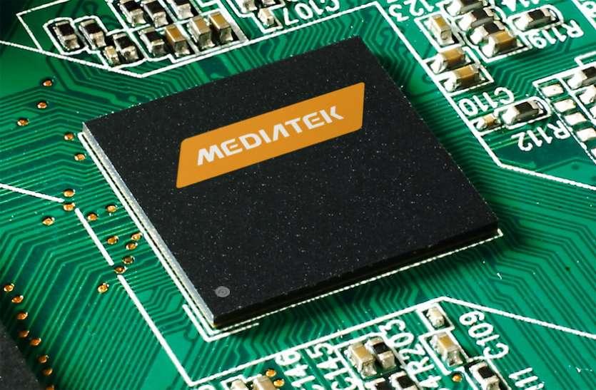 MediaTek et China Mobile annoncent une collaboration portant sur le d�veloppement de dispositifs 5G en vue d'un lancement pr�-commercial en 2019