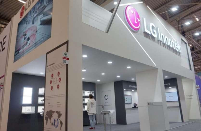 LG Innotek pr�sentera des composants de pointe lors du salon � Electronica 2018 �