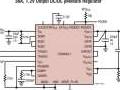  R�gulateur  �Module, avec pr�cision DC et r�gulation des transitoires en sortie, pour les FPGA de moins de 28nm, et mise en parall�le possible jusqu�� 144A