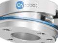 OnRobot lance son Quick Changer, le changeur d'outil robotique le plus l�ger et le plus compact du march�