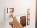 Quelles solutions d'alarme pour bien prot�ger sa maison ?